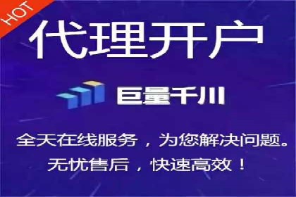 抖音广告投放技巧分享：抓住年轻用户的心！