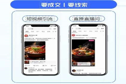 百度推广公司——大品牌背后的广告策略揭秘