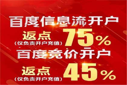 某公司sem竞价代运营前后效果对比分析